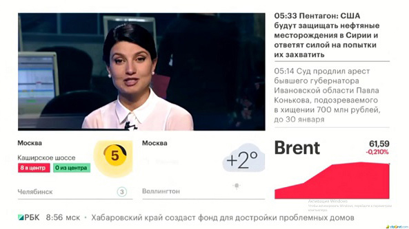 Микаэл Караманянц дал интервью телеканалу РБК