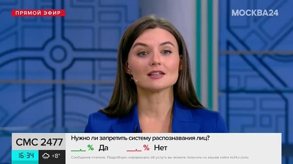 «РашенСофт» в эфире «Москва 24» о системах распознавания лиц 