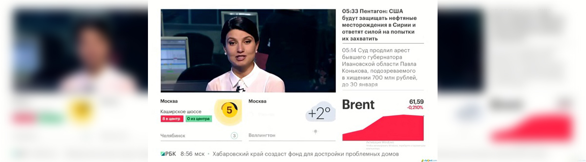 Микаэл Караманянц дал интервью телеканалу РБК Микаэл Караманянц дал интервью телеканалу РБК